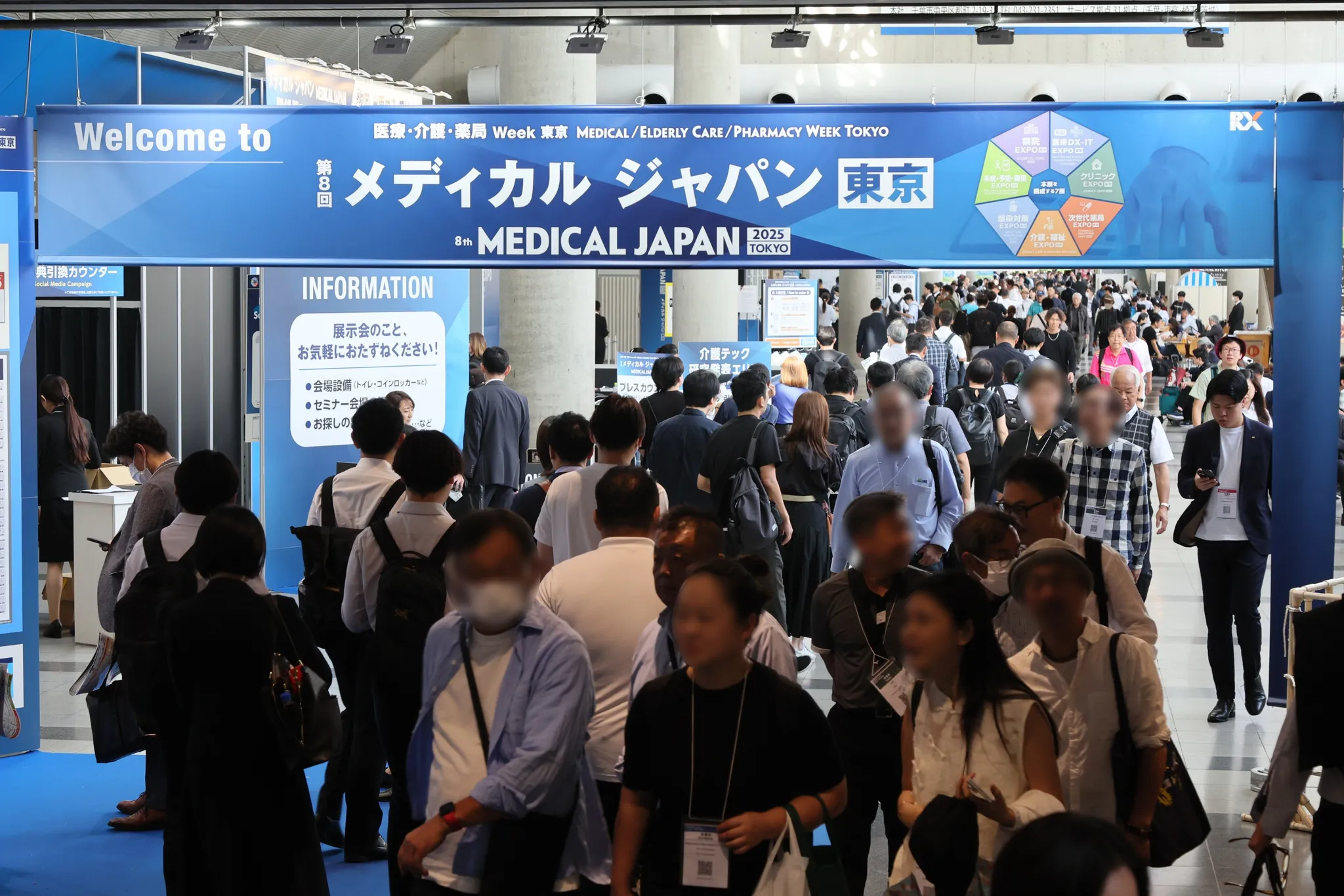 MEDICAL JAPAN 2026 TOKYO - 9th MEDICAL / ELDERLY CARE / PHARMACY WEEK TOKYO